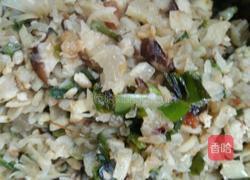 簸箕板的做法图解2