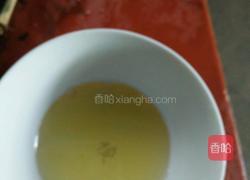 簸箕板的做法图解3