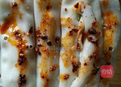 簸箕板的做法图解5