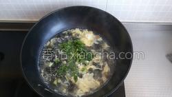 紫菜虾皮汤的做法图解9