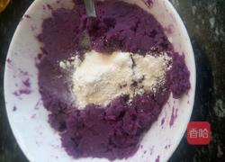 香煎紫薯饼的做法图解5