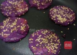香煎紫薯饼的做法图解10