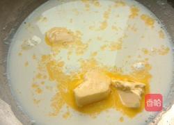 蓝莓果酱泡芙的做法图解1