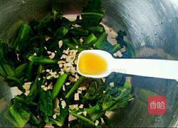 凉拌窝笋叶的做法图解6