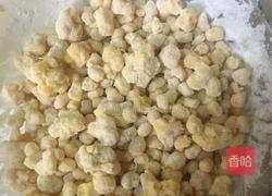 蛋黄玉米的做法图解2