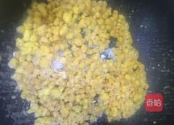 蛋黄玉米的做法图解7