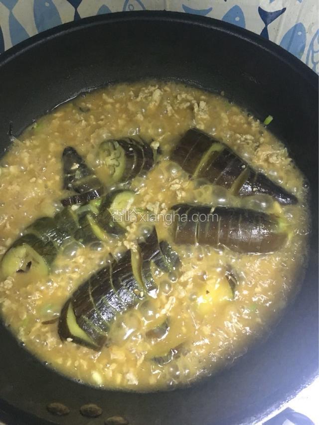 鱼鳞茄子