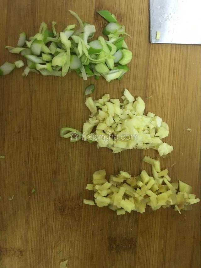 葱，姜，蒜准备好