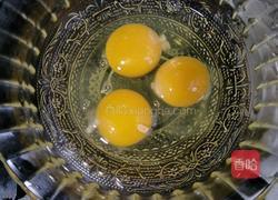 家常炒饭的做法图解2