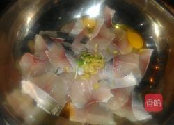 石锅鱼的做法图解2