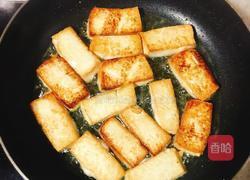 豆瓣酱红烧豆腐的做法图解2