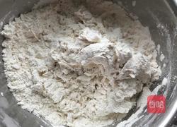 什锦烩麻食的做法图解1