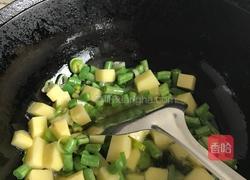 什锦烩麻食的做法图解9