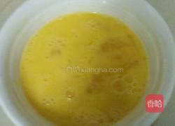 香煎沙丘鱼的做法图解2