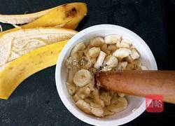 香蕉餐包的做法图解5