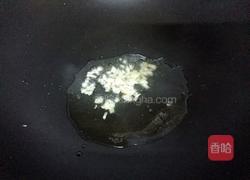 茄汁烧豆腐的做法图解5