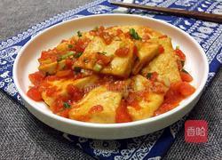 茄汁烧豆腐的做法图解11
