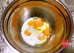 红枣蛋糕（八寸）的做法图解4