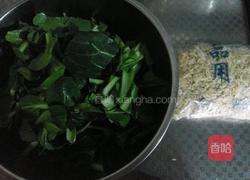 油菜虾皮的做法图解2