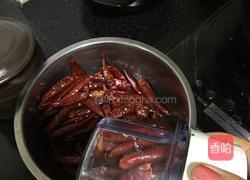 只香不辣的油泼辣子的做法图解7