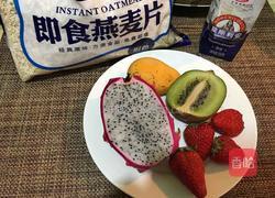 燕麦水果酸奶杯的做法图解1