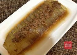 肉末蒸冬瓜的做法图解9