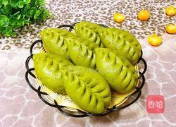 素馅菠菜包子的做法图解23