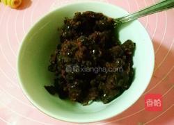 花形豆沙酥的做法图解15