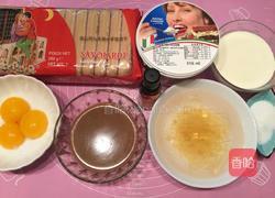 提拉米苏蛋糕(八寸)的做法图解2