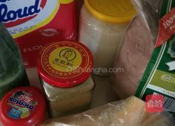 熊猫家园(馒头)的做法图解1