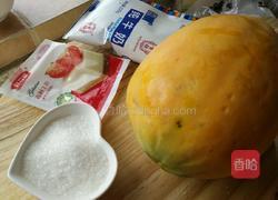 木瓜牛奶冻的做法图解1