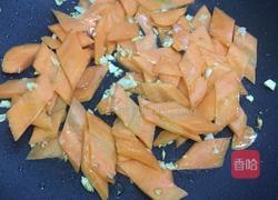 蒜香胡萝卜的做法图解6