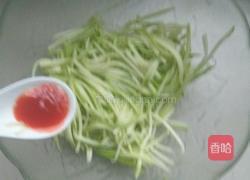 糖醋番茄汁拌西葫芦的做法图解4