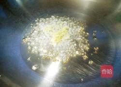 金蒜蚝油秋葵的做法图解11