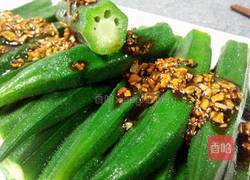 金蒜蚝油秋葵的做法图解15