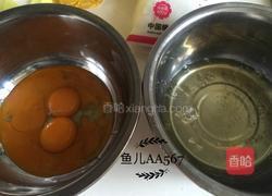 南瓜蛋糕的做法图解2