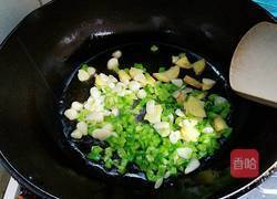 葱爆小河虾的做法图解3