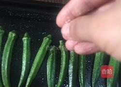 盐烤秋葵(烤箱)的做法图解3