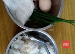 米饭煎饼的做法图解1