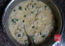 米饭煎饼的做法图解2