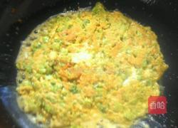 苦瓜煎蛋的做法图解7