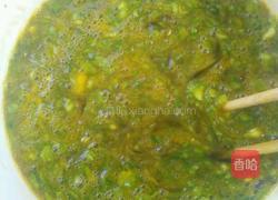 苦瓜煎蛋的做法图解5