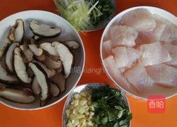 香菇蒸龙利鱼的做法图解2