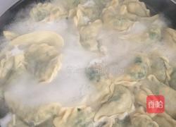 素饺的做法图解8