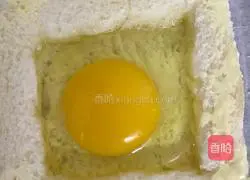 Toasted Sandwich Recipe Illustration 3