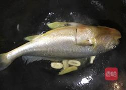 家烧黄鱼的做法图解3
