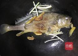 家烧黄鱼的做法图解4