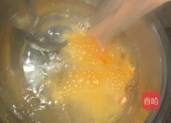 芒果味布丁的做法图解2