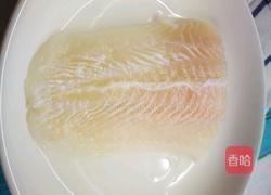 「Cathy边吃边营养」零油脂版 清蒸龙利鱼的做法图解1