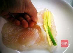 「Cathy边吃边营养」零油脂版 清蒸龙利鱼的做法图解5